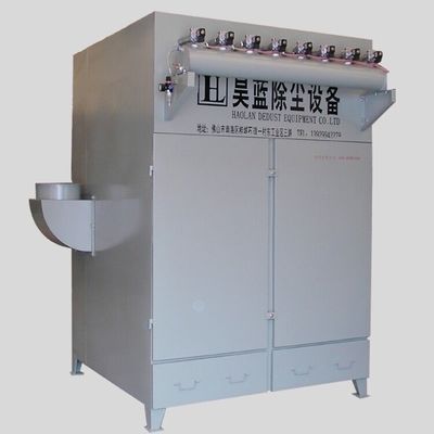 HL12-60高效脈沖布袋除塵器 工業(yè)除塵領(lǐng)域的創(chuàng)新解決方案