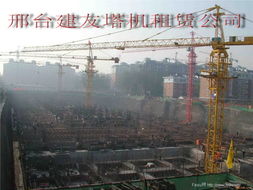 邢臺建友塔吊租賃公司 卓越塔機(jī)租賃服務(wù)，助力工程高效建設(shè)