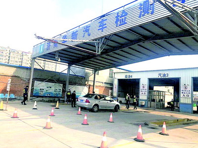 審車降價！濟南市機動車檢測價格探底，部分機構最低價跌破百元